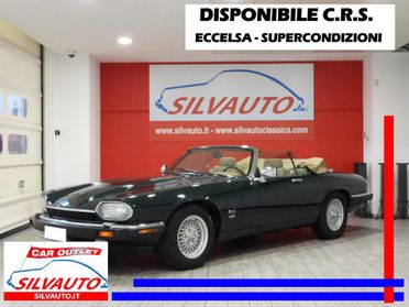 Jaguar XJS Coupe 5.3