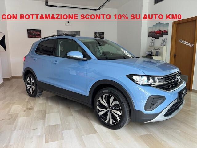 Auto nuova VW T-Cross km0 1.0 TSI Edition Plus 2025