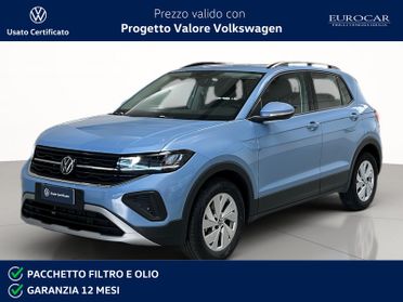 Volkswagen T-Cross 1.0 tsi life 115cv dsg