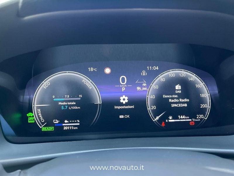 Toyota C-HR 2.0 PHEV E-CVT GR Sport