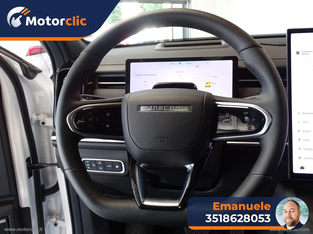 JAECOO Jaecoo 7 1.5 TGDI PHEV Exclusive