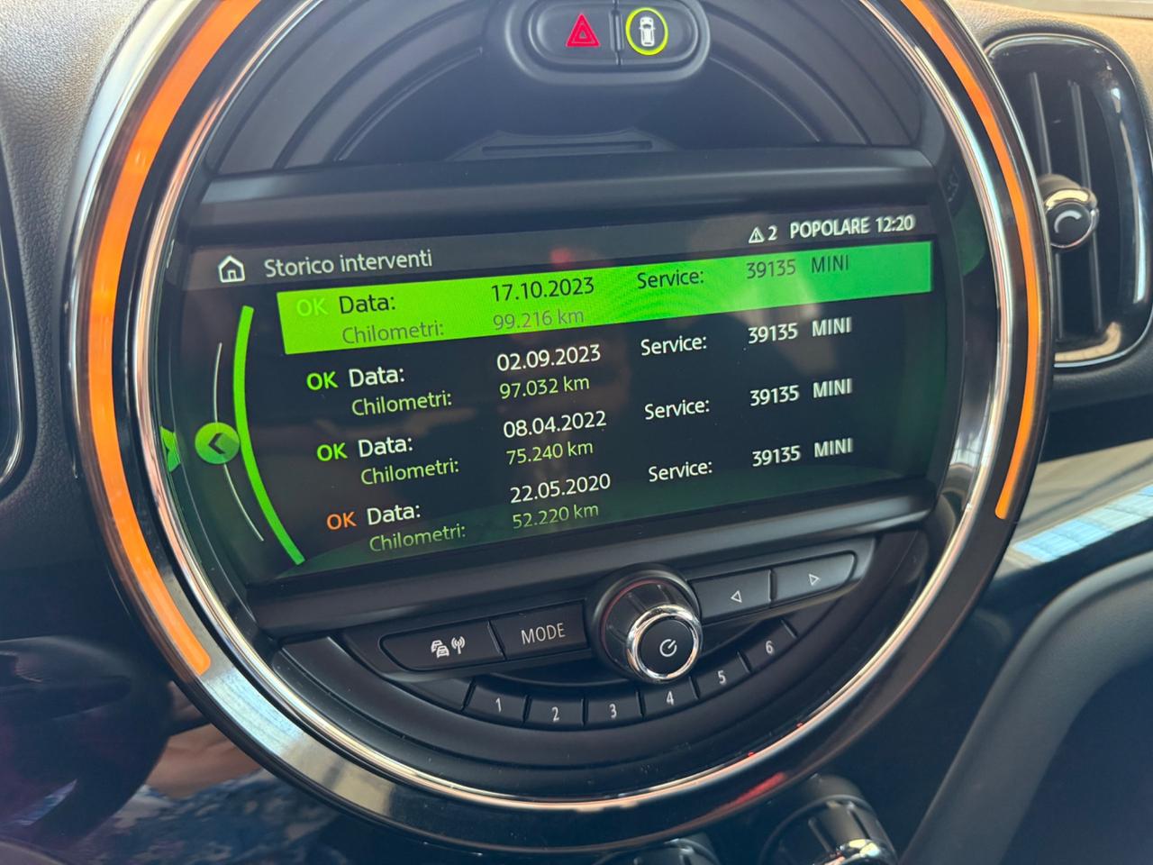 Mini Cooper S Countryman 2.0 Hype ALL4
