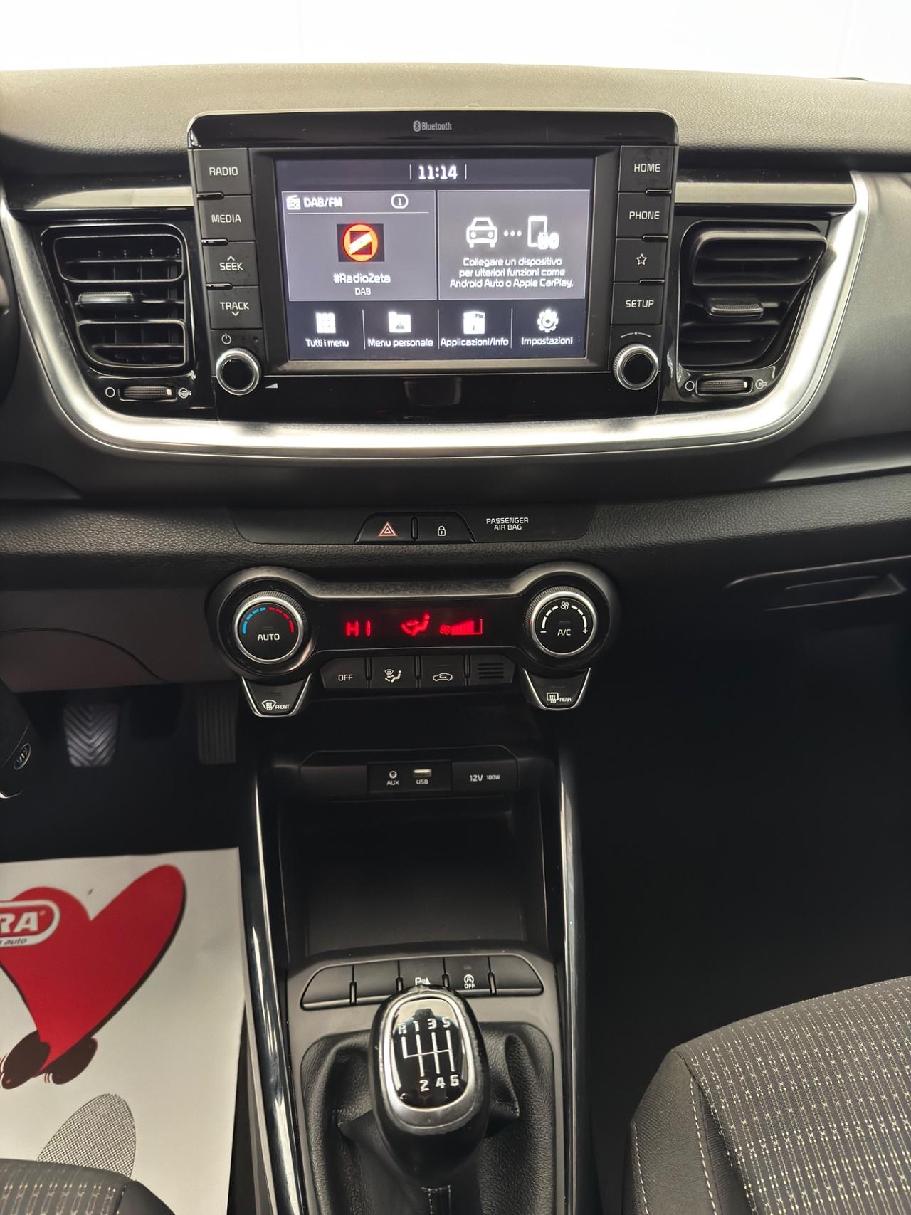 Kia Stonic 1.4 MPI 100 CV Urban