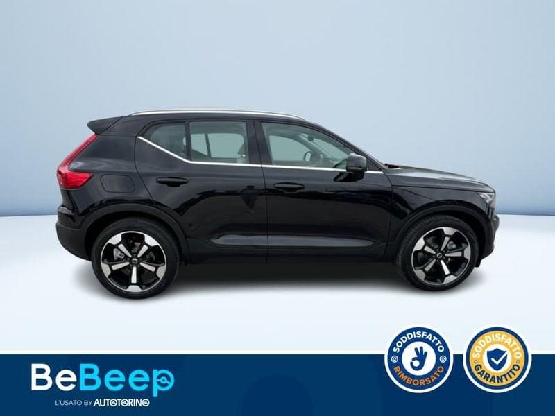 Volvo XC40 2.0 T5 INSCRIPTION AWD GEARTRONIC