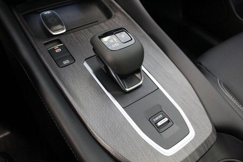 Nissan Qashqai MHEV 158 CV Xtronic Tekna