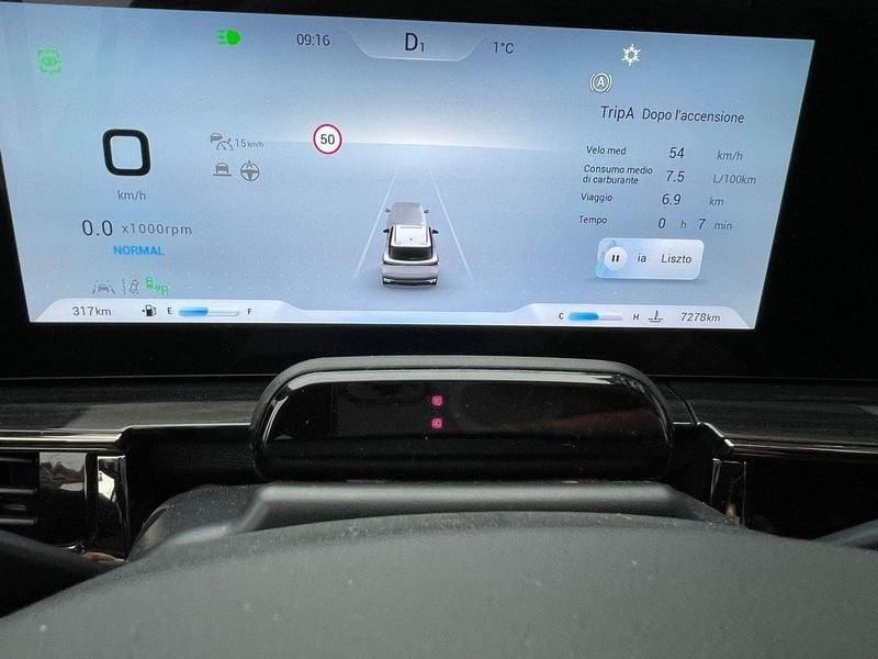 Omoda Omoda 5 Omoda 5 1.6 TGDI 147CV aut. Premium