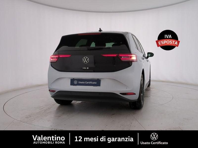 Volkswagen ID.3 Pro 59KWH