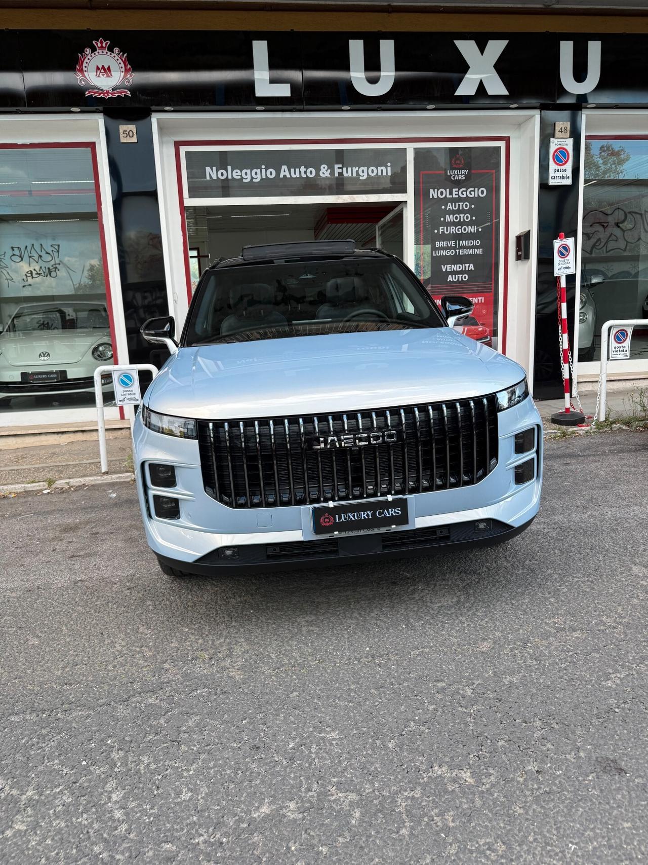 Jaecoo 7 1.5 TGDI Plug-in Hybrid Exclusive