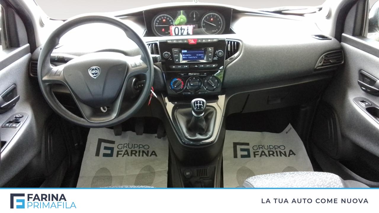 LANCIA Ypsilon III 2015 - Ypsilon 1.2 Elefantino Blu ecochic Gpl 69