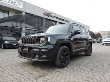 Jeep Renegade Renegade 1.3 T4 240 CV PHEV 4xe AT6 North Star