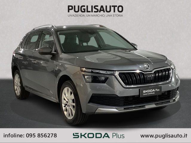 SKODA Kamiq 1.0 TSI 110 CV DSG Style