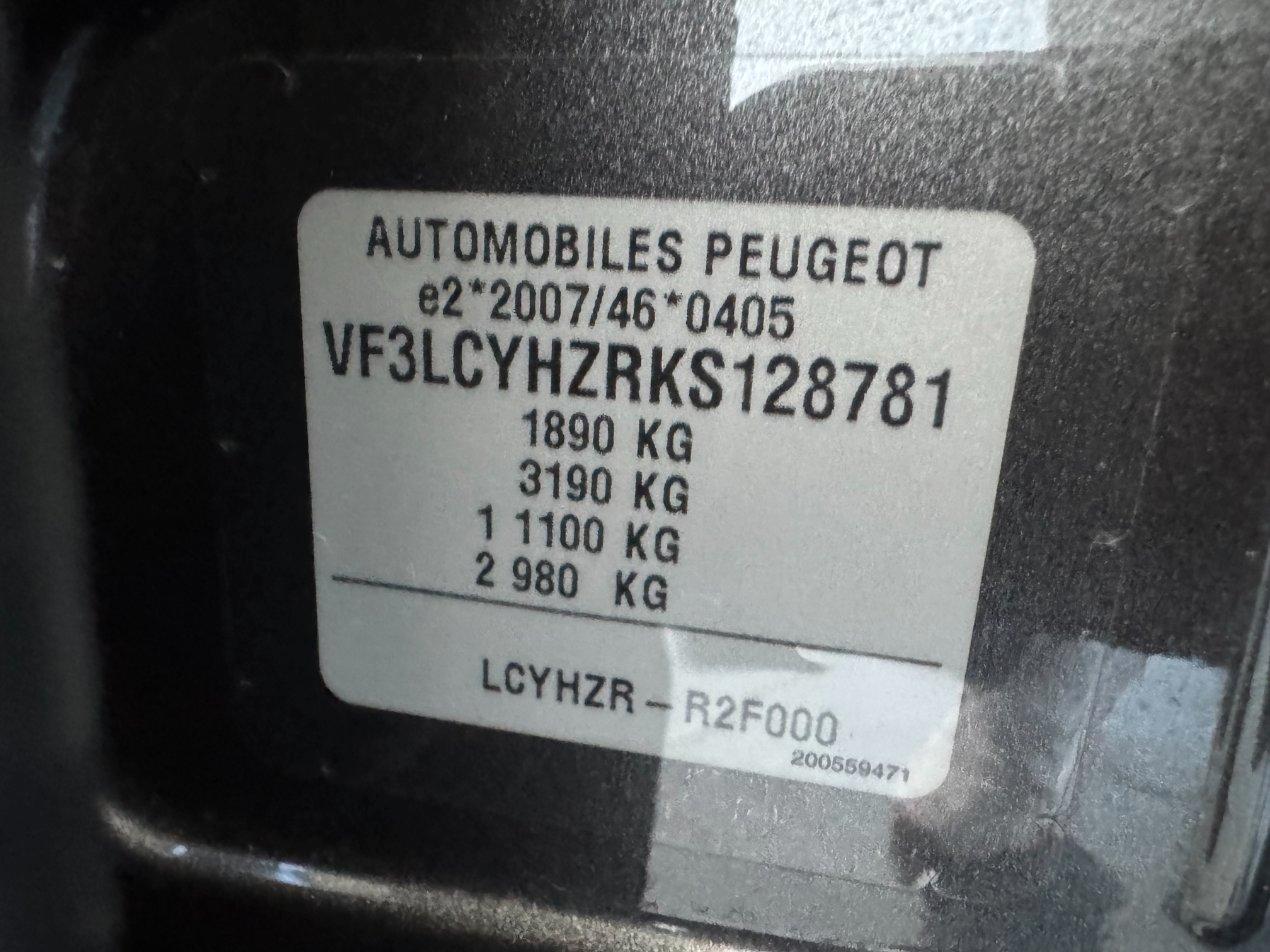 Peugeot 308 Station Wagon 308 SW 1.5 bluehdi Style 130cv eat8 Tagliandi