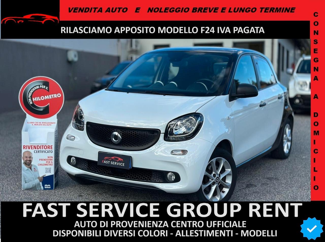 Smart ForFour 70 1.0 Prime