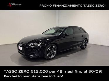 AUDI A4 AVANT 30 TDI MHEV S LINE EDITION S-TRONIC