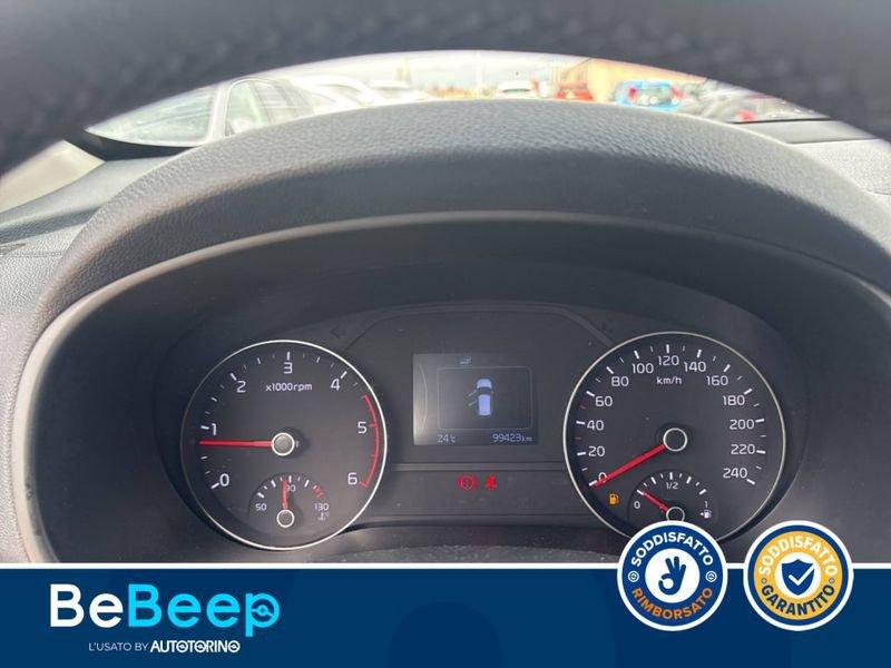 KIA Sportage 1.7 CRDI COOL NAVI 2WD 115CV MY17
