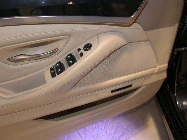 BMW 525 d xDrive Touring Futura