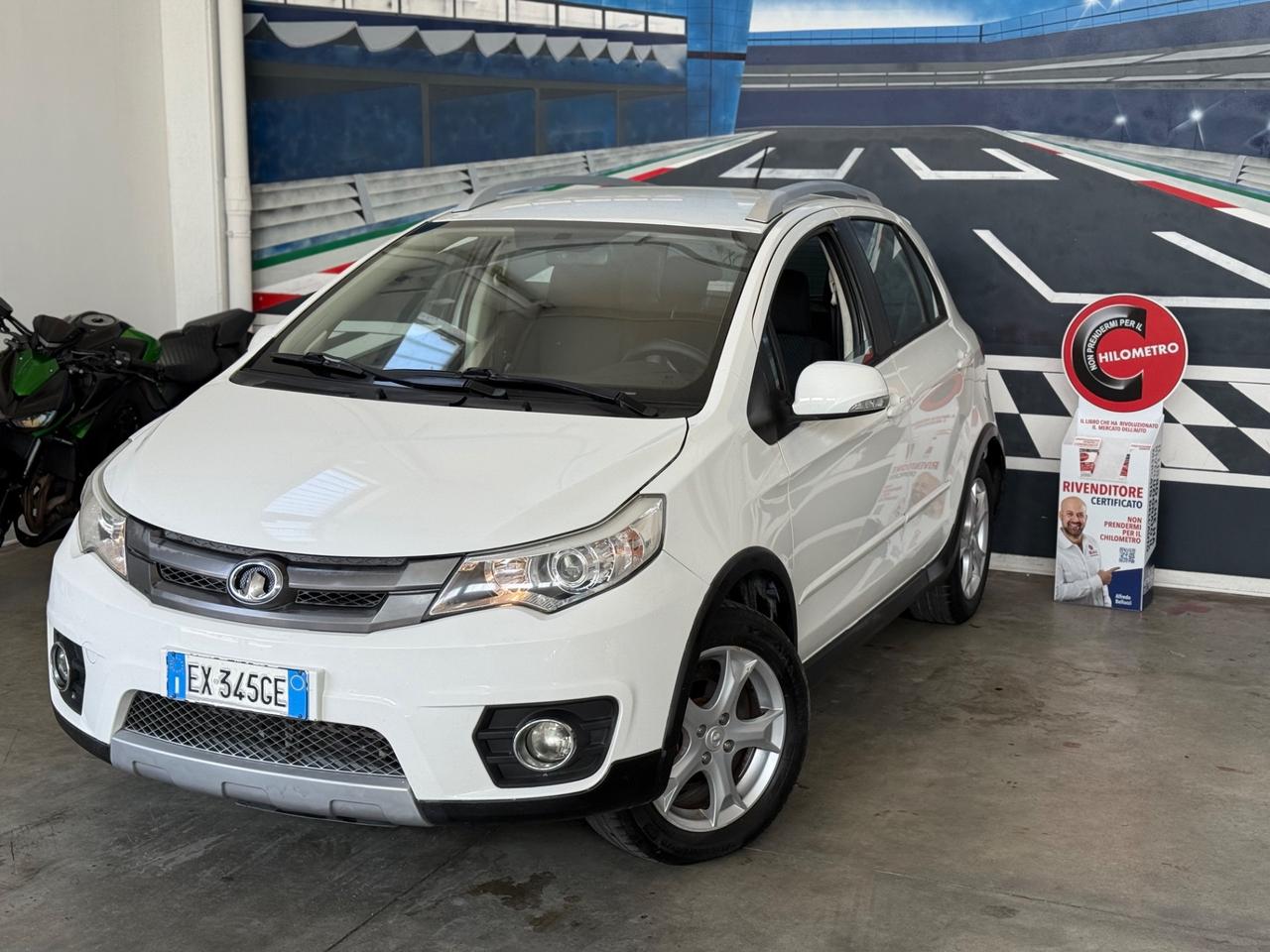 Great Wall Motor Voleex 1.5 DIGNITY GPL