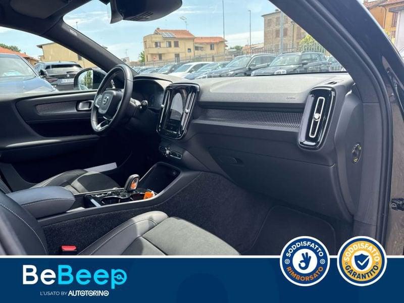 Volvo XC40 1.5 T5 PHEV R-DESIGN AUTO MY21