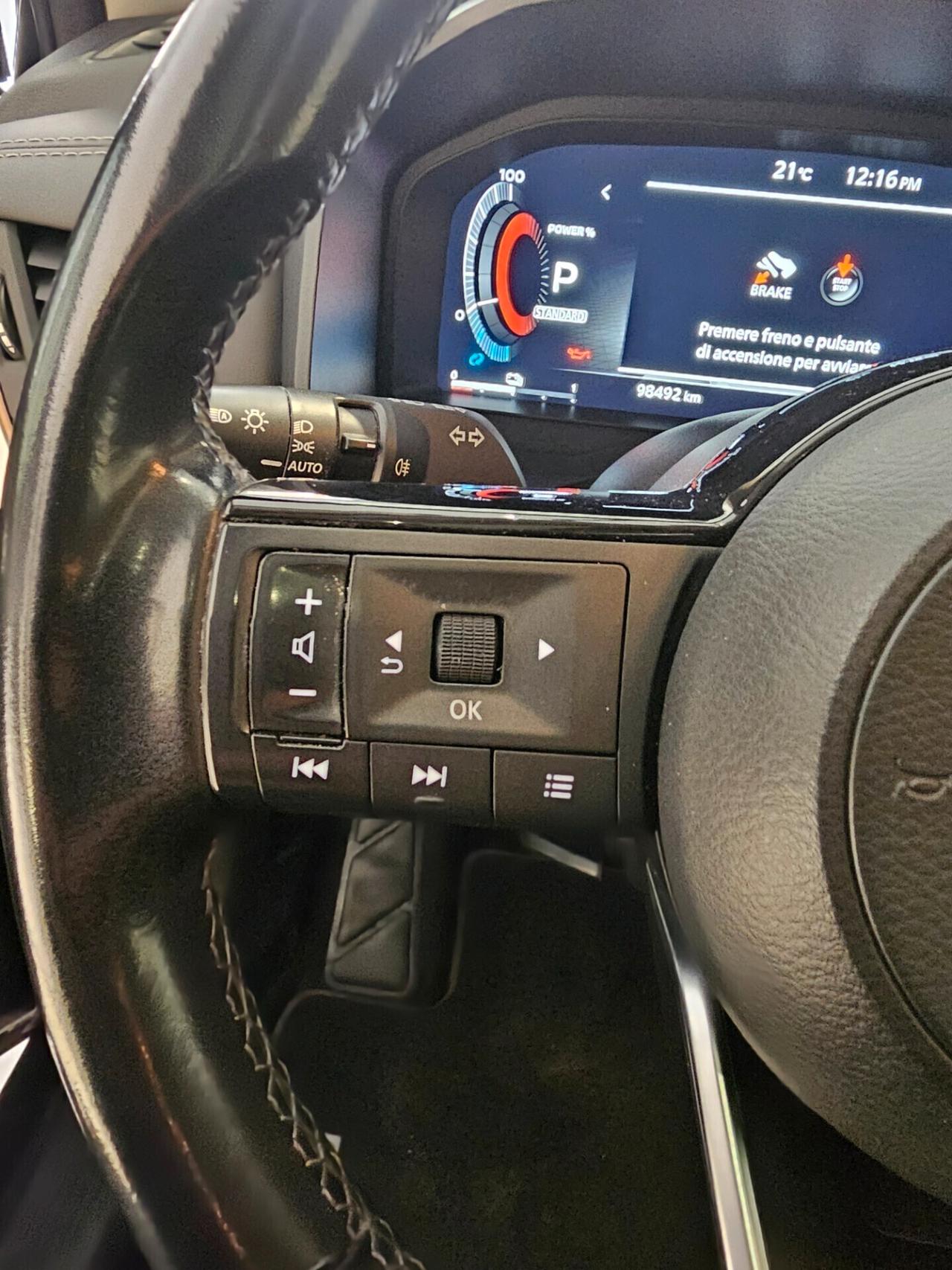 Nissan Qashqai e-Power