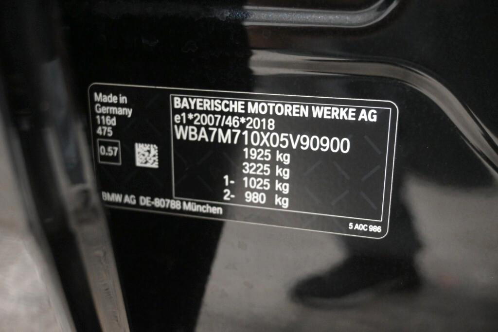 BMW 116D 6M. BUSINESS ADVANTAGE ( FARI LED - BMW DIGITAL COCKPIT - CLIMA BIZONA - PDC - NAVI - MIRROR - CRUISE )