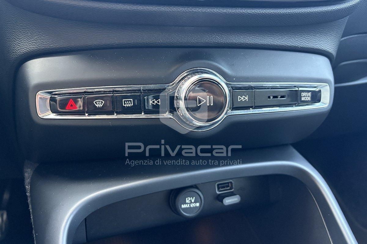 VOLVO XC40 T5 Recharge Plug-in Hybrid Inscription