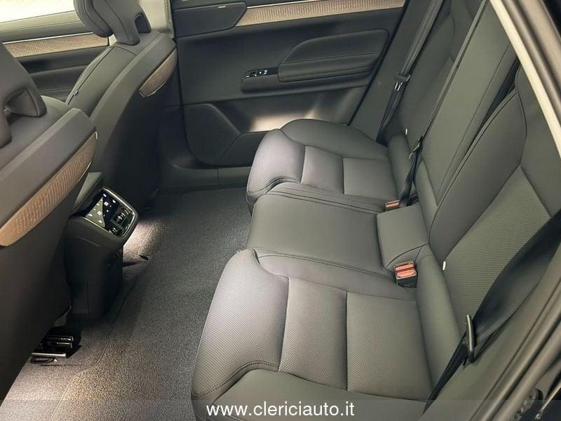 Volvo ES90 Single Motor Extended Range Ultra