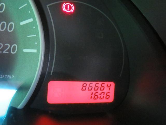 NISSAN Micra 1.2 12V 5 porte Tekna