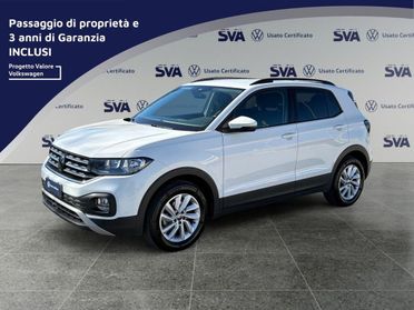 Volkswagen T-Cross 2019 1.0 TSI 95CV Style - GANCIO TRAINO