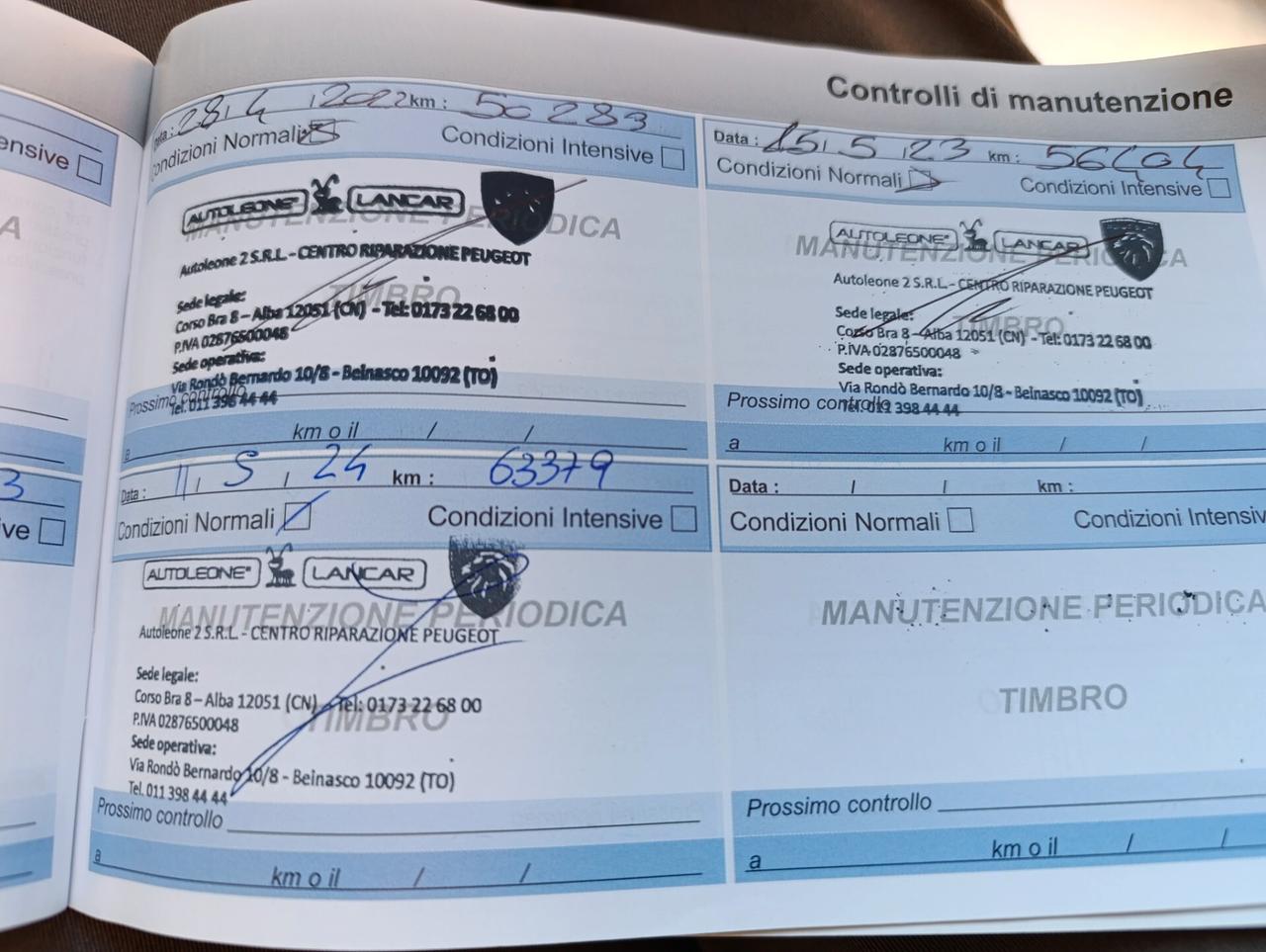 Peugeot 2008 PureTech Turbo 110 S&S Allure * Tagliandi Certificati *