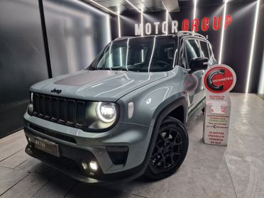 Jeep Renegade 1.3 T4 240CV PHEV 4xe AT6 Upland Cross