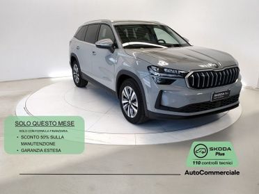 Skoda Kodiaq 2.0 TDI EVO SCR DSG Selection pack Style