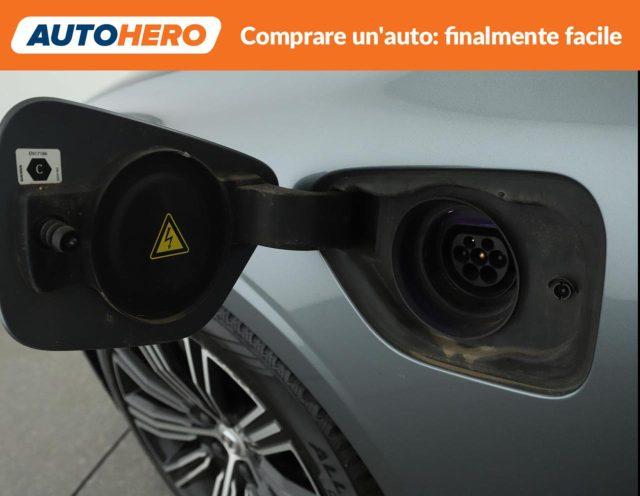 VOLVO V60 T6 Recharge AWD Plug-in Hybrid Inscription Express