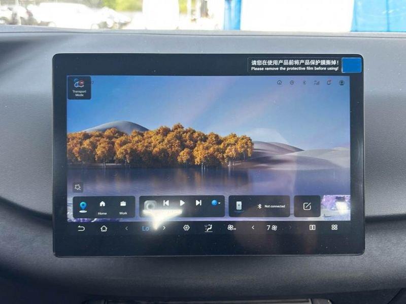 BYD Atto 2 Active
