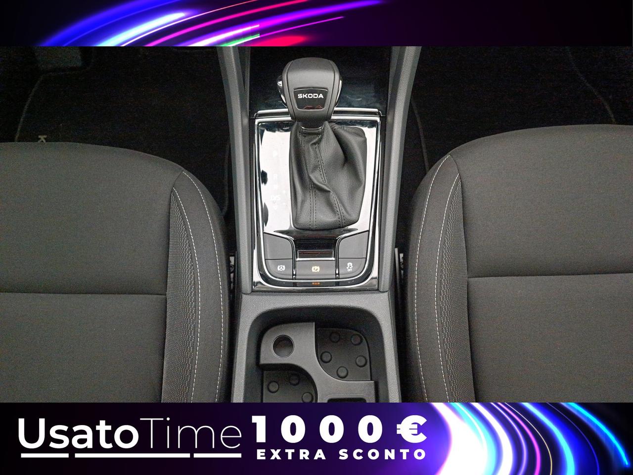 Skoda Karoq 1.5 tsi act executive dsg