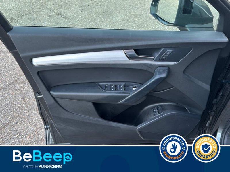 Audi Q5 SPORTBACK 50 2.0 TFSI E S LINE QUATTRO S-TRONIC