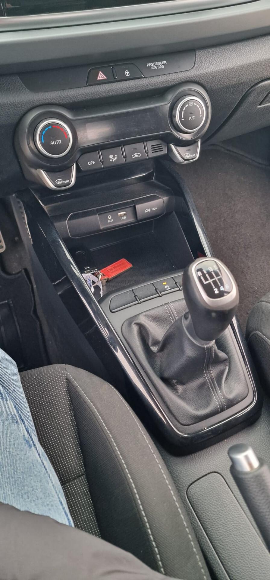 Kia Rio 1.4 CRDi 90CV 5 porte Cool 2017