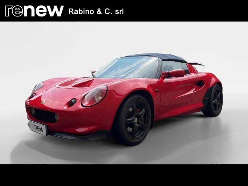 Lotus Elise Elise