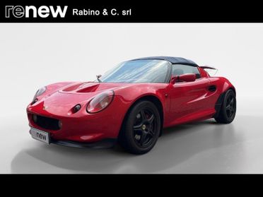 Lotus Elise Elise