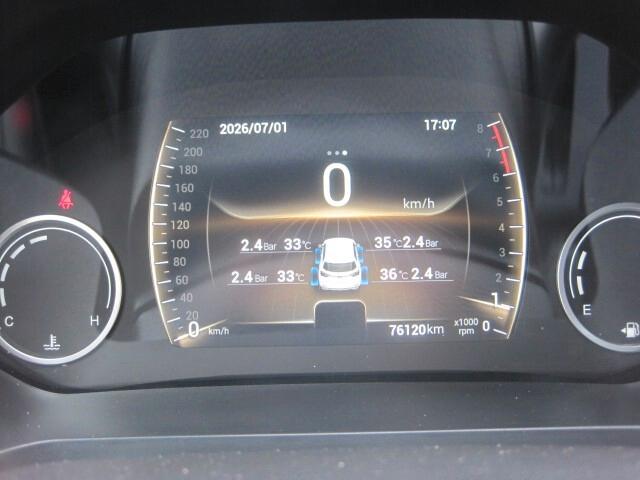 Dr 5.0 s3 1.5 Bi-Fuel GPL