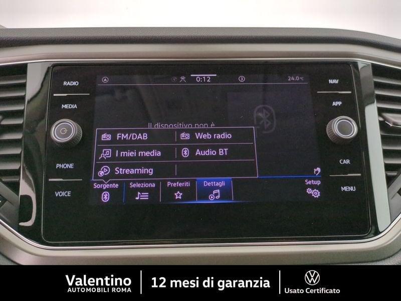 Volkswagen T-Roc 1.5 TSI ACT Style BlueMotion Technology