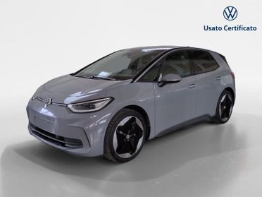 Volkswagen ID.3 Pro S Edition Plus