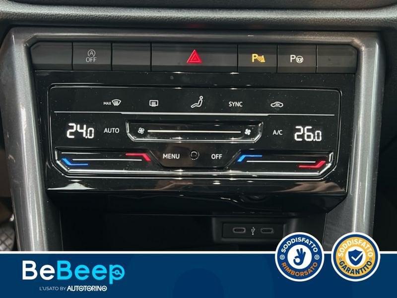 Volkswagen T-Roc 1.0 TSI STYLE 110CV