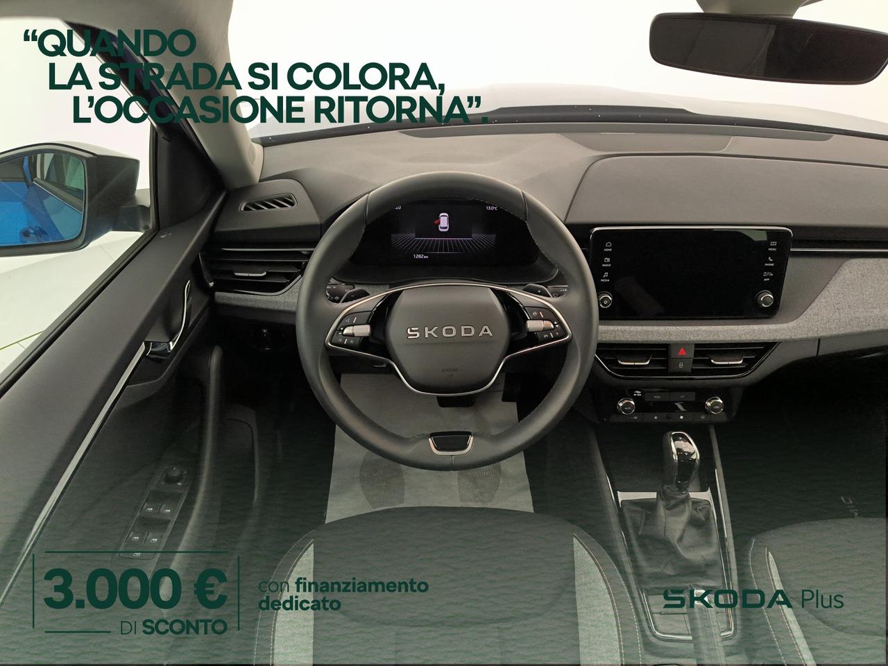Skoda Kamiq 1.0 tsi black dots 115cv dsg