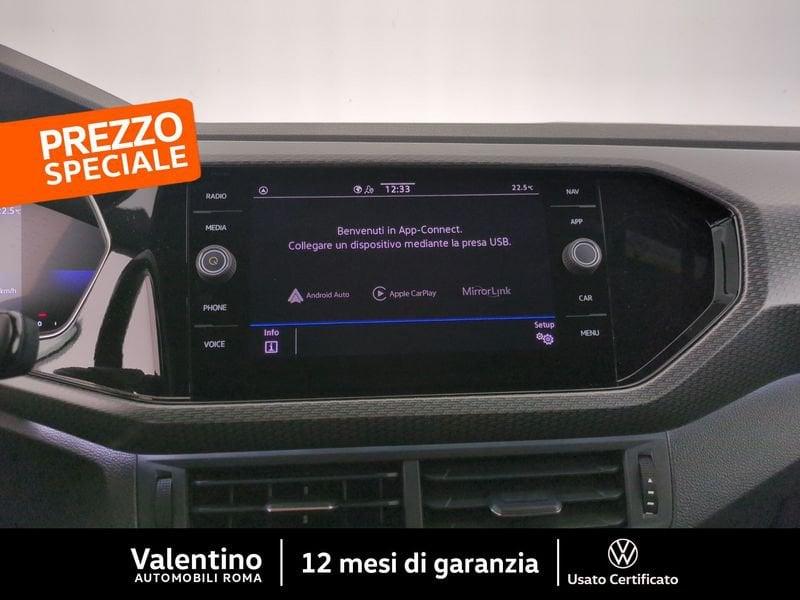 Volkswagen T-Cross 1.0 TSI R-LINE
