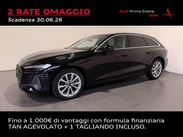 AUDI A5 AVANT 2.0 TDI MHEV+ S-TRONIC BUSINESS ADVANCED