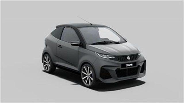 AIXAM Coupé Coupé GTI Ambition