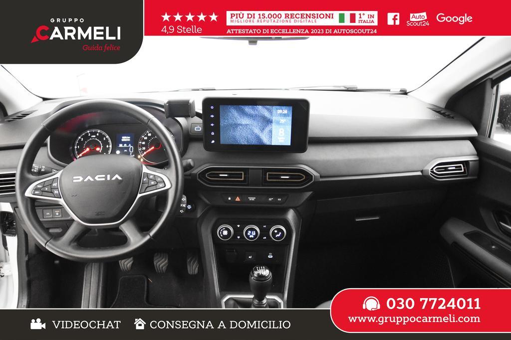 Dacia Jogger 1.0 TCe GPL Extreme UP