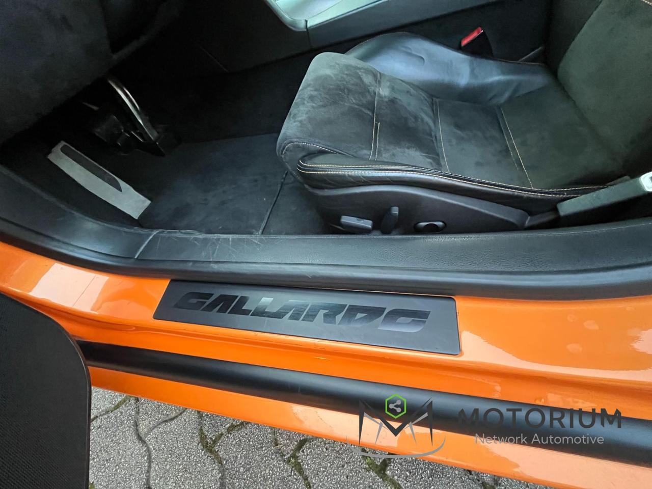 Lamborghini Gallardo Spyder Gallardo Spyder 5.0 520 e-gear