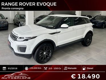 Range Rover Evoque 2.0 TD4 150 CV FINANZIABILE