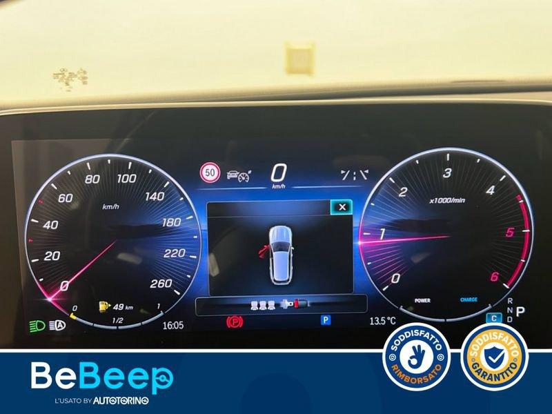 Mercedes-Benz Classe C C SW 220 D MHEV PREMIUM AUTO